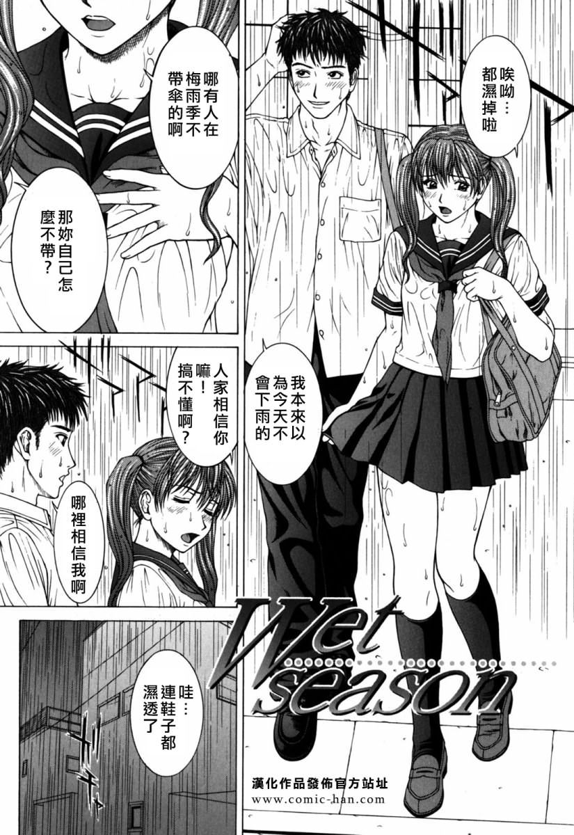 Free_090_085
