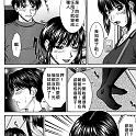 Free_090_008