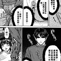 Free_090_018