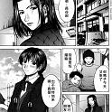Free_090_045