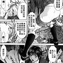 Free_090_048