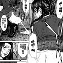 Free_090_051