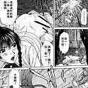 Free_090_057