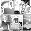 Free_090_066