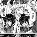 Free_090_080