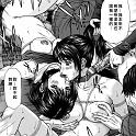 Free_090_081