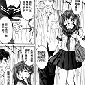 Free_090_085