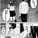 Free_090_086