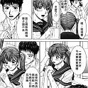 Free_090_087