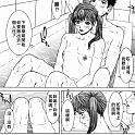 Free_090_090