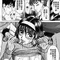 Free_090_124