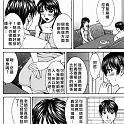 Free_090_128