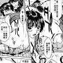 Free_090_142