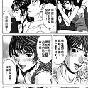 Free_090_148