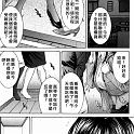 Free_090_149