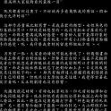 Free_090_191
